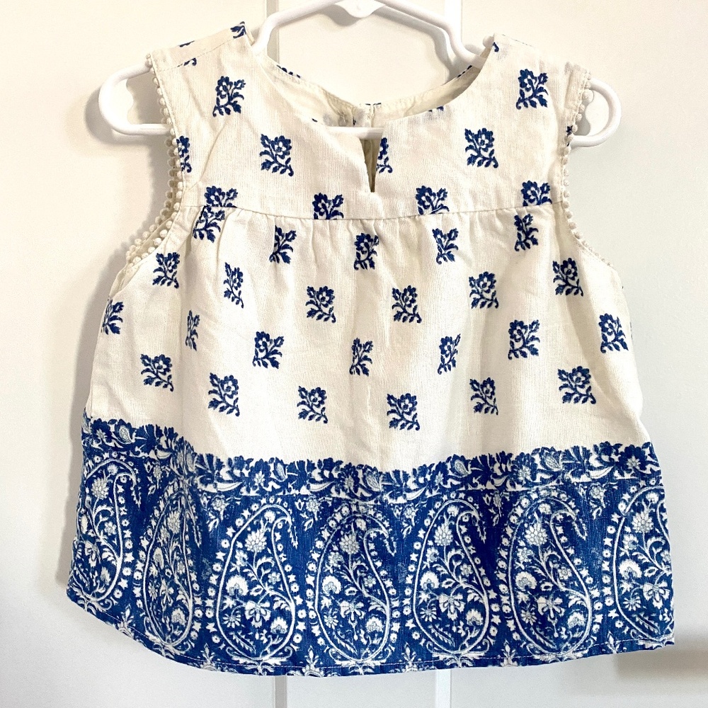 Gap Embroidered Tank Top XS